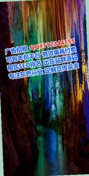 徐州孕母种业公司